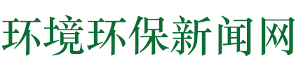 (PC+WAP)节能环保新闻资讯 文章博客类地方新闻网站