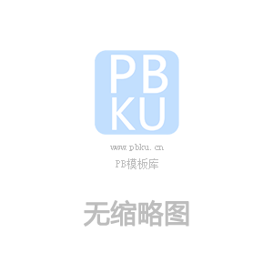 从建站到seo优化的整体思路