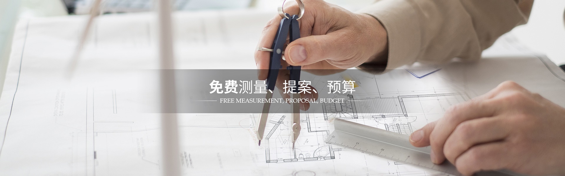 PB模板库