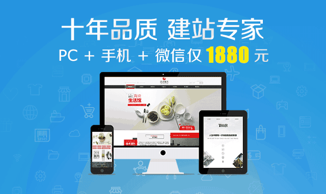 米安网络科技