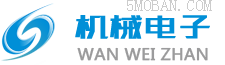 某某科技有限公司