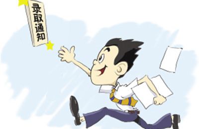 成人高考指南：选择成人高考需了解4个关键词