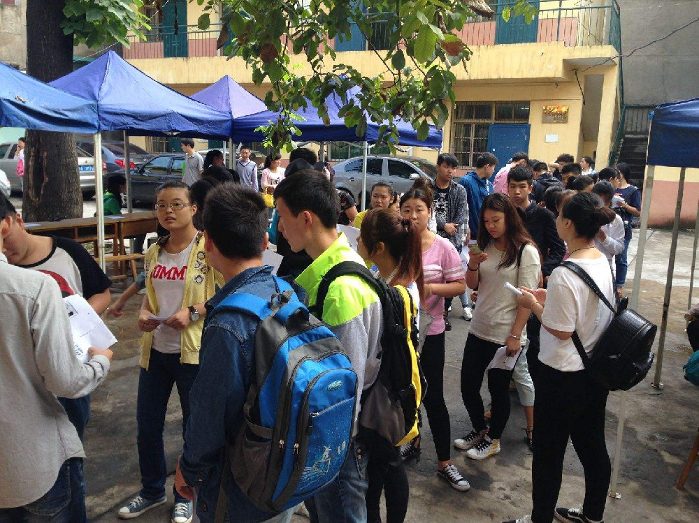 湖南工业大学成人高等教育2019年招生简章