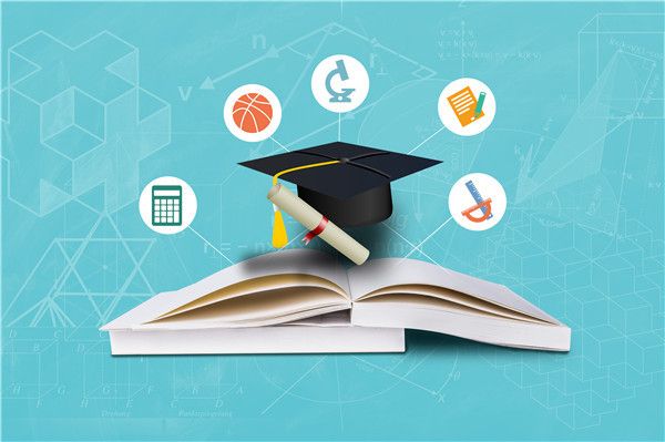 广东开放大学2018年春季招生简章