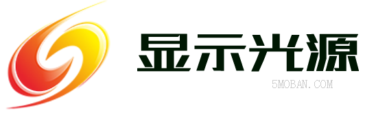(自适应手机版)响应式LED显示屏光源类 HTML5智能LED灯具网站-NULL