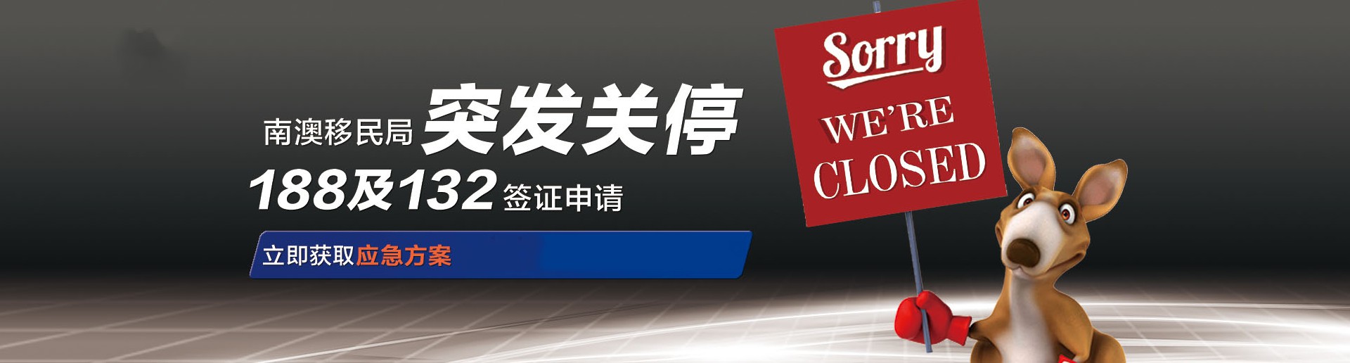 百度