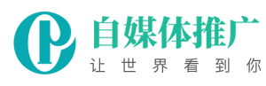 响应式自媒体运营培训教程类网站