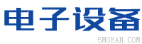 （自适应手机版）响应式智能科技监控探头类网站 HTML5智能电子科技网站-NULL