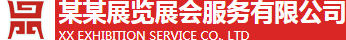 响应式展览展会服务网站H5展会网站手机源码
