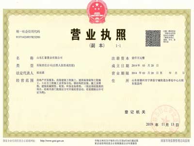 (带手机版数据同步)建筑节能遮阳物件类网站 节能建筑类网站-米安网络网站演示