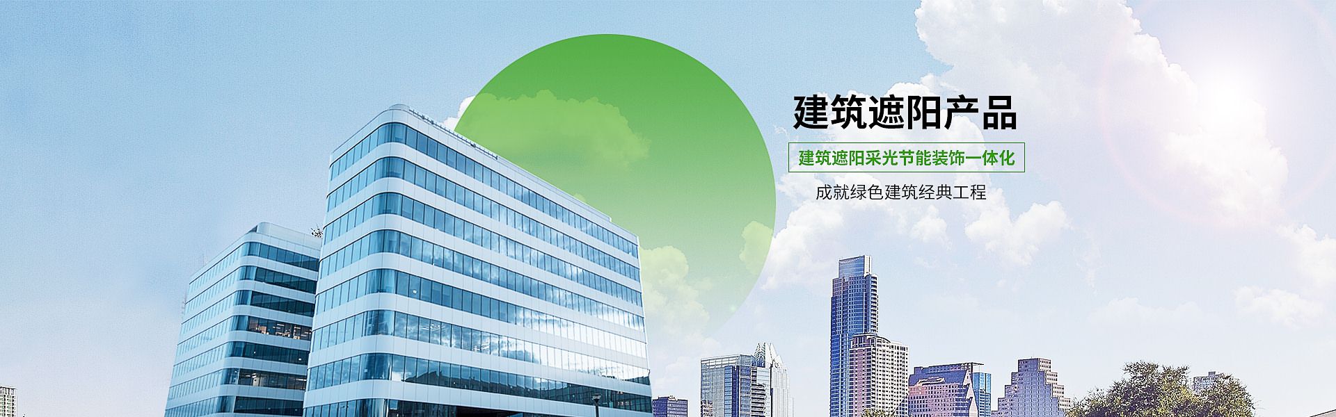 我的PB模板网