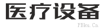 （自适应手机版）响应式 网站医疗器械制氧机设备类网站 HTML5医疗设备网站-NULL