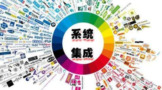  第三届IEEE能源互联网与能源系统集成国际会议在