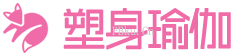 pb模板库 