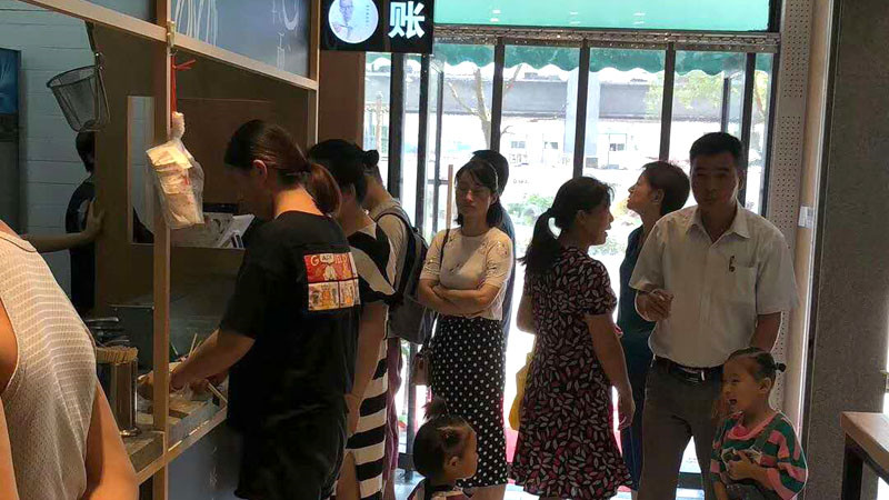XXX汉阳恒大御景湾店