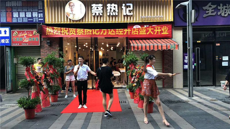 XXX汉阳万达经开店
