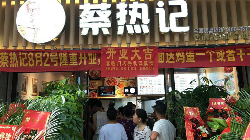 XXX徐东店