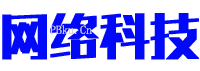 高端网络科技公司网站源码响应式源码