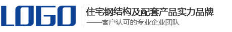 蓝色钢结构建筑机械五金类网站源码带wap端
