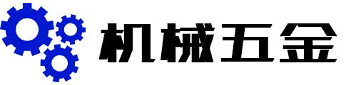 安徽某某网络科技有限公司