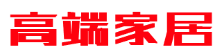 智能家居家具建材网站源码（PC+WAP）-NULL