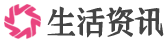 生活资讯百科门户类网站(带手机端)-米安网络网站演示