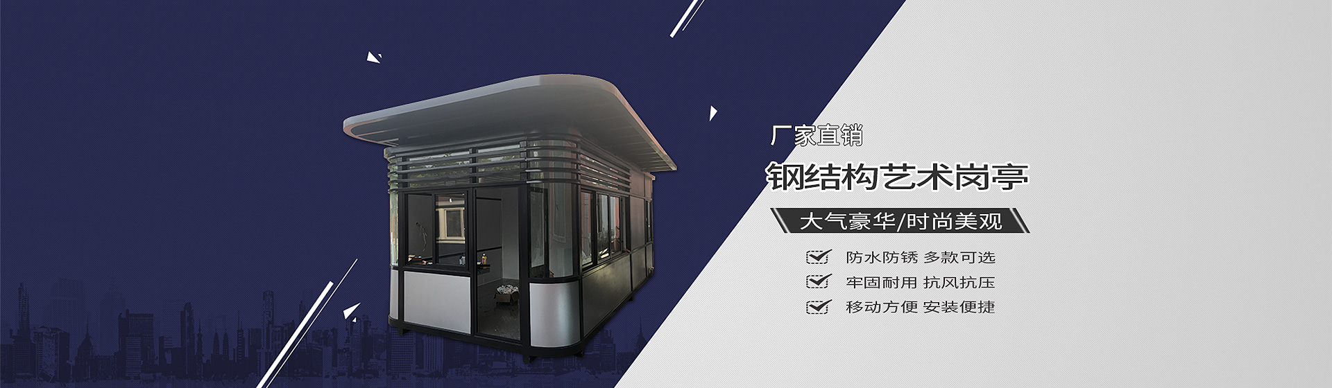 PB模板库