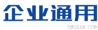 响应式企业通用简约网站