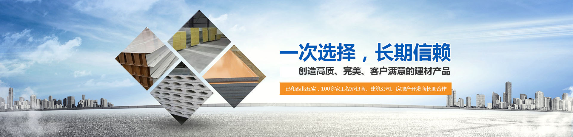 PB模板网