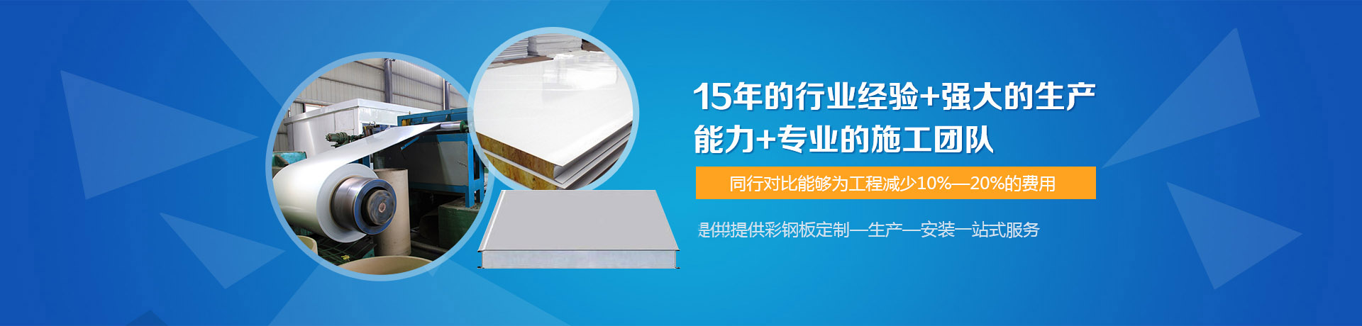 PB模板网