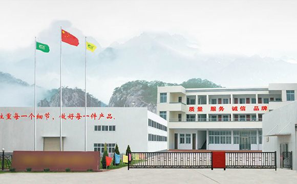 米安网络科技