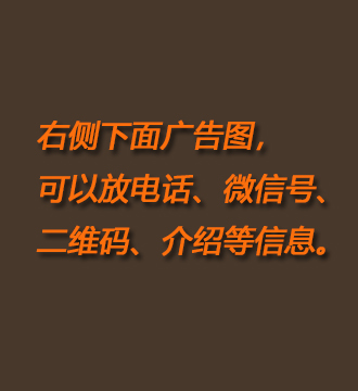 公众号