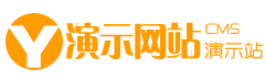 (自适应手机端)响应式创业资讯文章博客新闻类