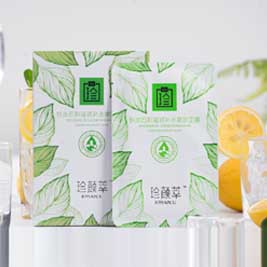 面膜