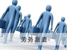 /0533/?news/n4/400.html