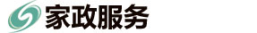 保姆月嫂搬家家政服务类网站(带手机端)-米安网络网站演示
