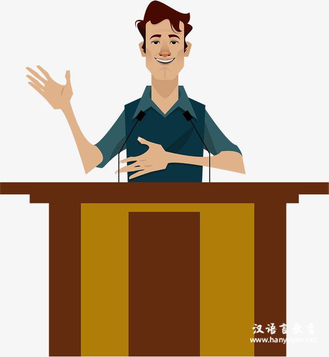 专业介绍