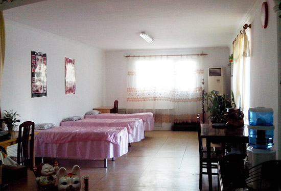 /0553/?list_24/275.html