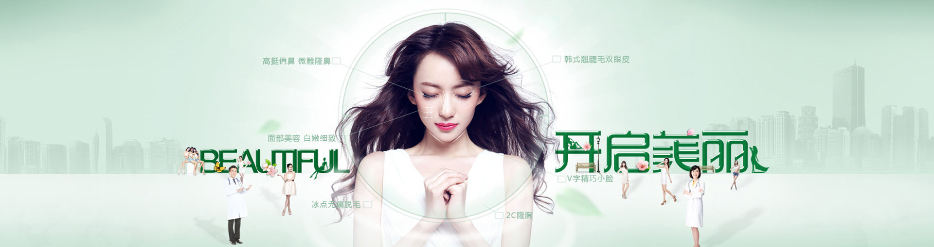 PB模板库幻灯片
