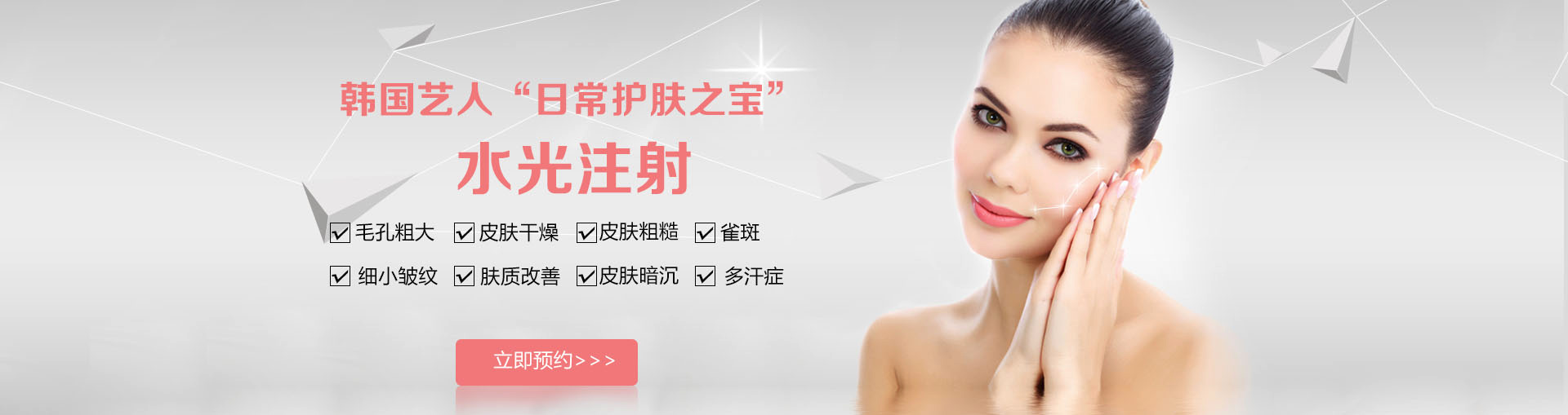 PB模板库幻灯片