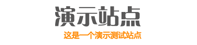 响应式SEO教程资讯类网站 SEO博客优化网站