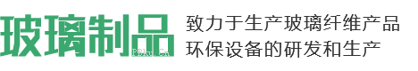 (PC+WAP)蓝色玻璃纤维制品网站 营销型环保设备网站
