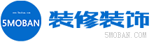 某某装修装饰隔断有限公司