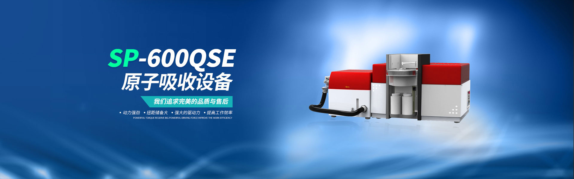我的PB模板网
