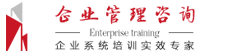 金融股权投资管理企业类网站(自适应手机端)-NULL
