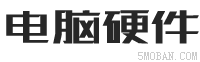 （自适应手机版）响应式鼠标键盘电脑周边配件网站 HTML5鼠标键盘生产销售网站-NULL