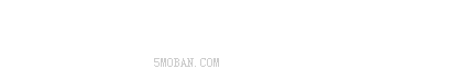 自适应手机版响应式电动自行车踏板车网站源代码-NULL
