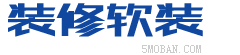 （自适应手机版）响应式装修软装配饰设计类网站 HTML5室内装修设计类网站-NULL