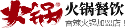 安徽某某餐饮企业官网