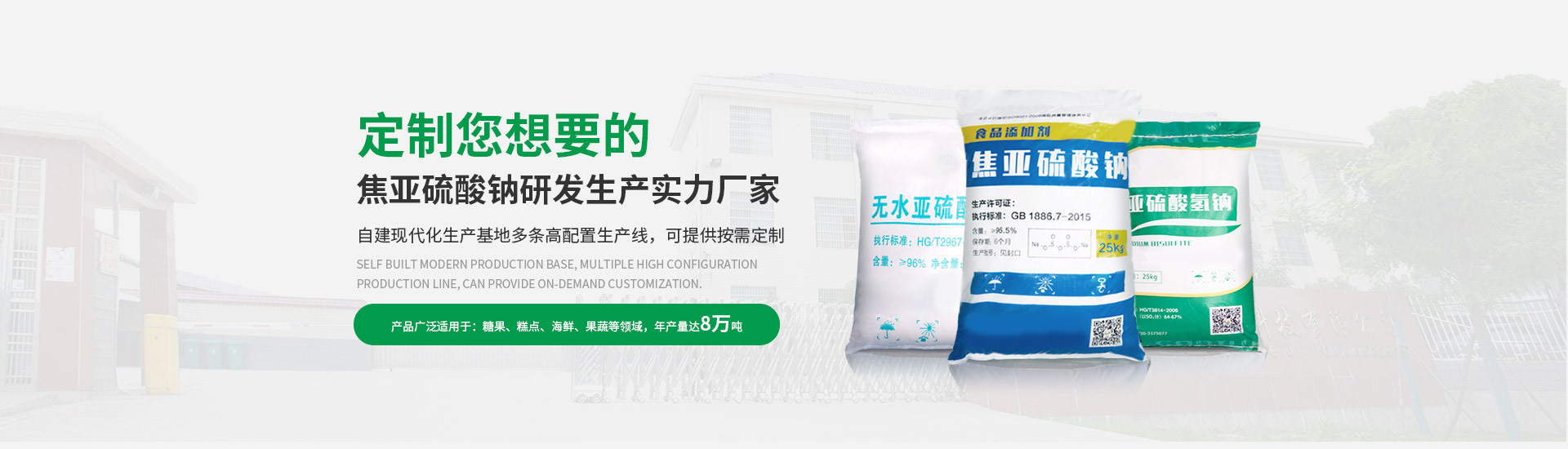 PB模板库